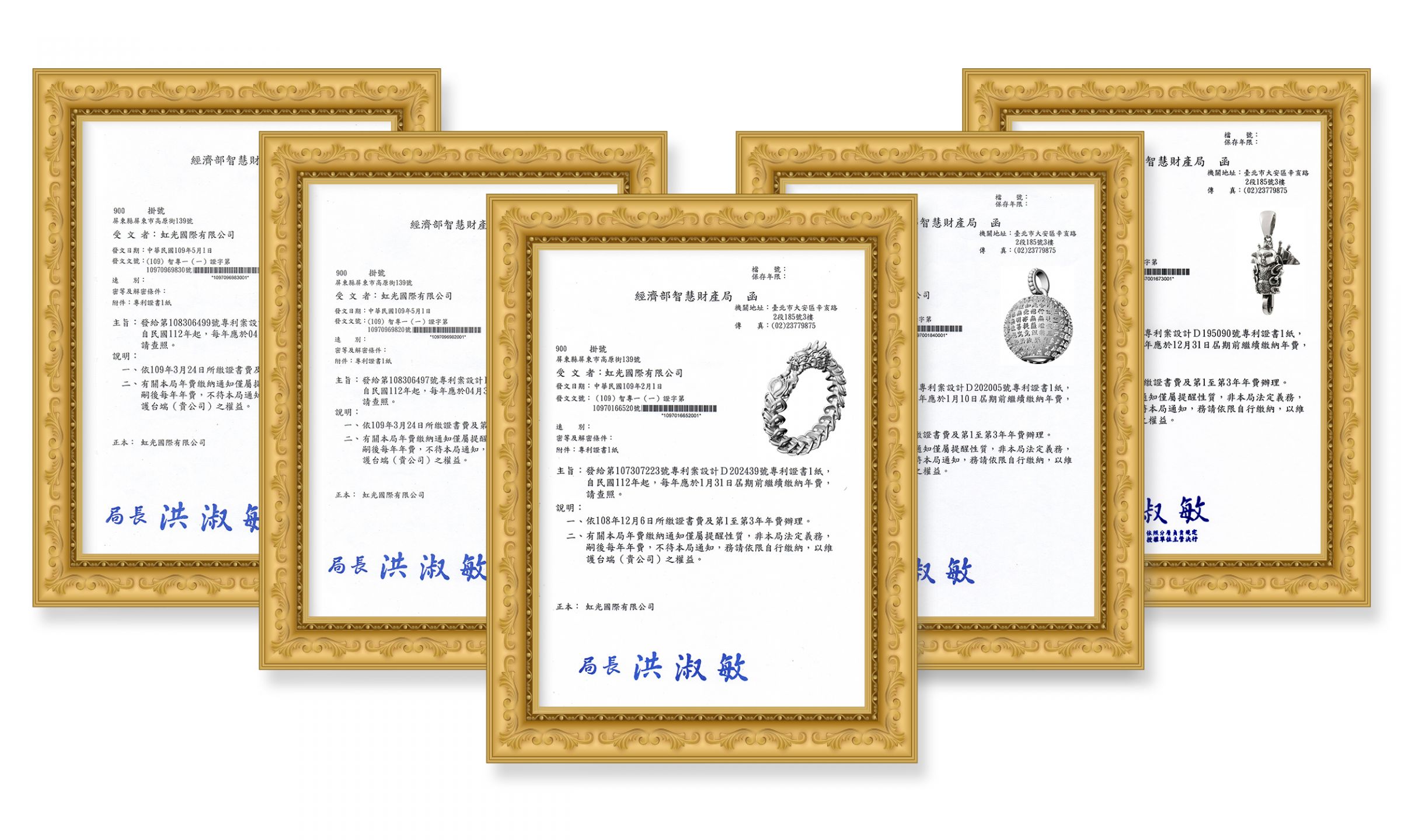 La hermosa vista fuera de la fábrica.